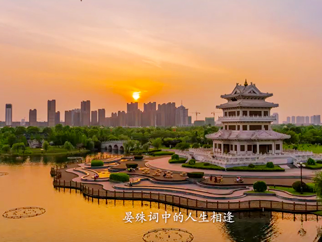 抚州商帮文化宣传片